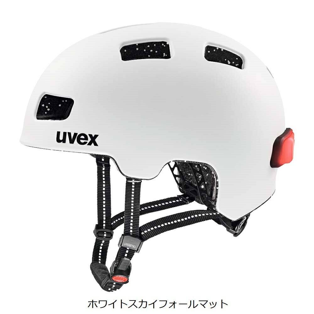 【4/5は「5倍！」エントリーでポイントUP】UVEX CITY4 HELMET ウベックス シティ4 ヘルメット