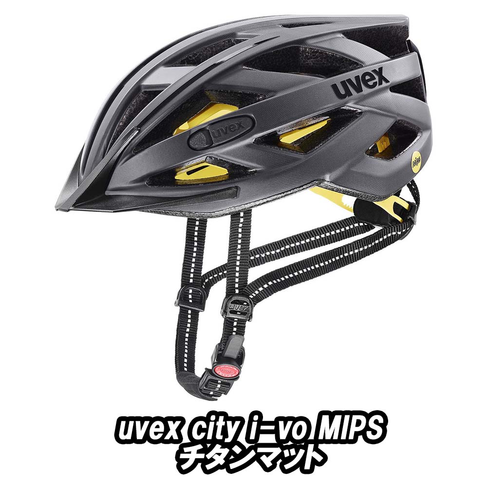 Uvex plus 1 ドイツ imgrc0090402863.jpg