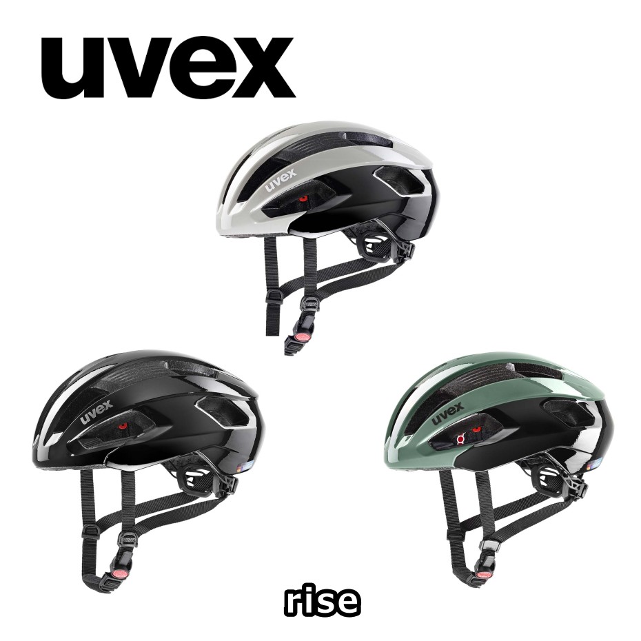 【4/5は「5倍！」エントリーでポイントUP】UVEX ウベックス rise ライズ HELMET ヘルメット
