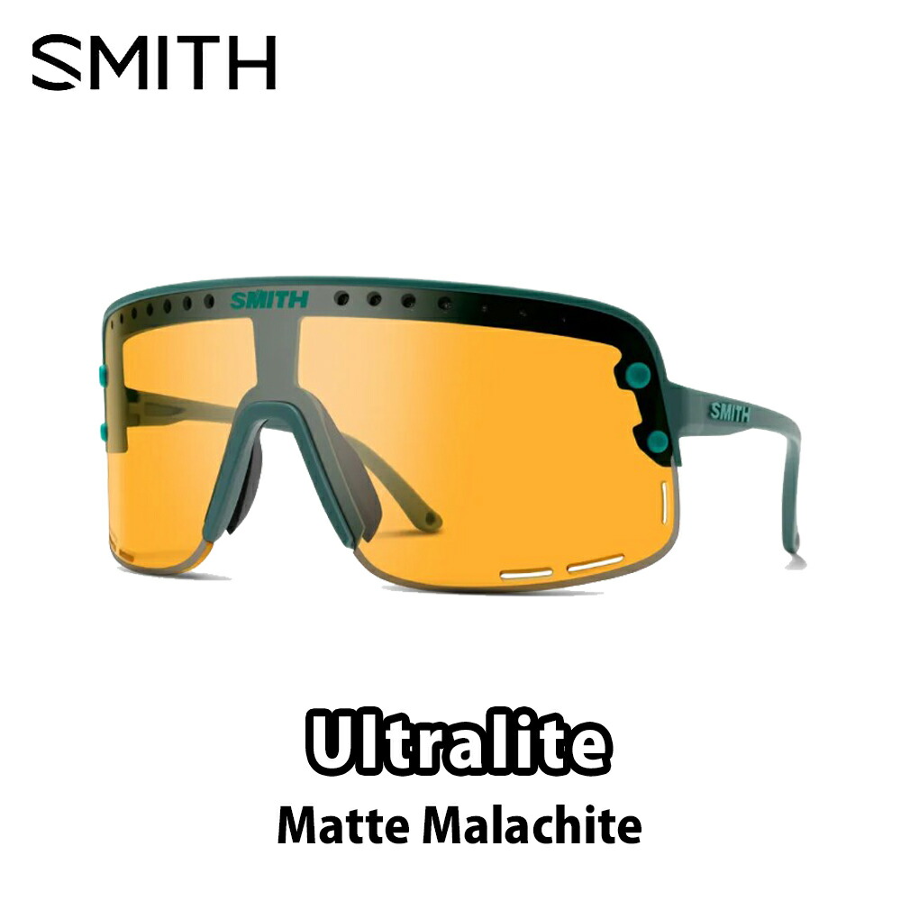 SMITH（スミス）Ultralite（ウルトラ点火装置）Matte Malachite（マットマラカイト）CP-Low Light Copper水晶体 読み込む自動二輪車