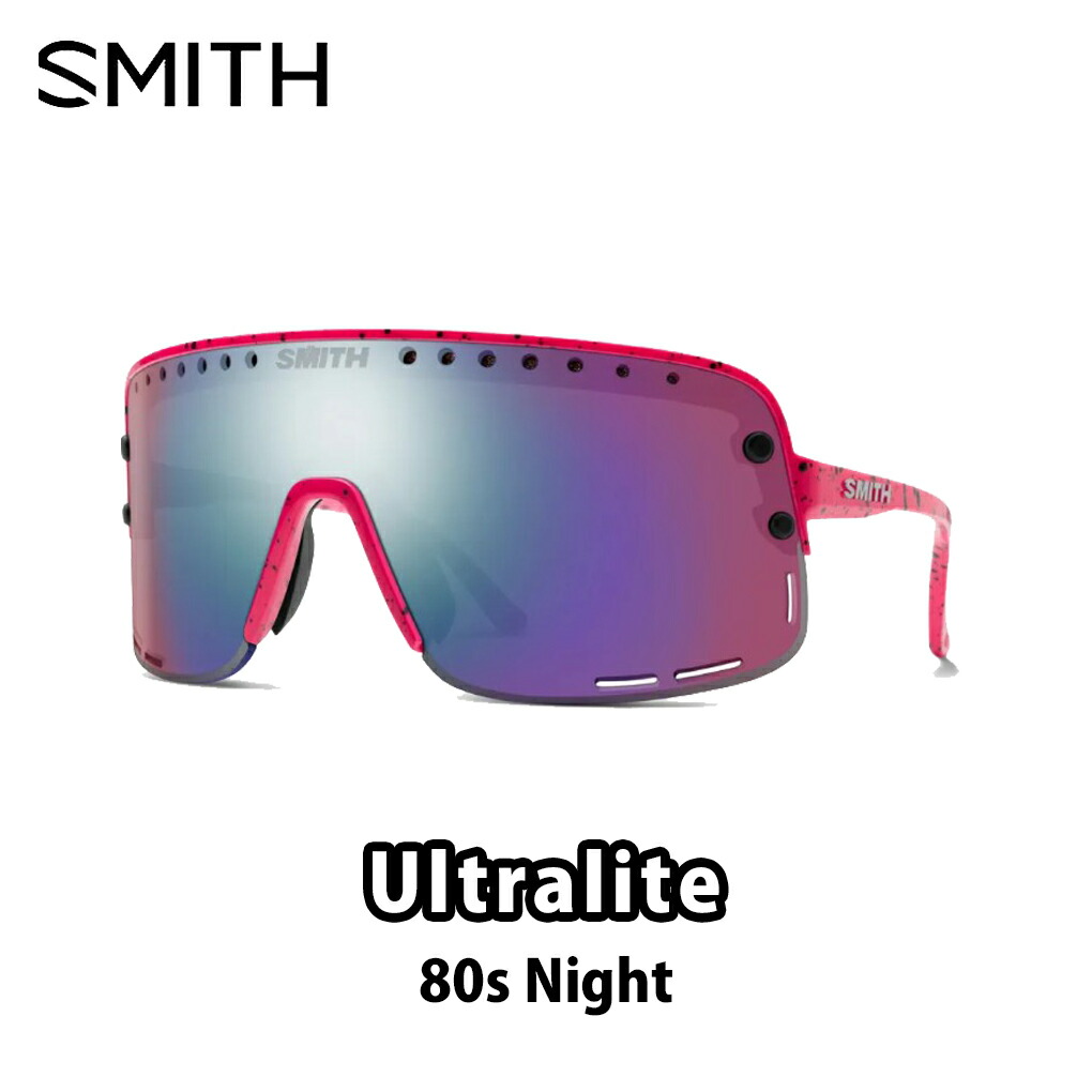 SMITH（スミス）Ultralite（ウルトラ点火装置）80\u0027S Night（エイティーズナイト）CP-Violet Mirror水晶体 読み込む自動二輪車