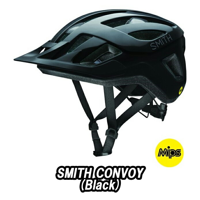 【4/5は「5倍！」エントリーでポイントUP】SMITH CONVOY BLACK HELMET スミス コンボイ ブラック ヘルメット
