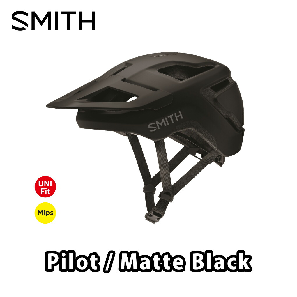 【7/20は「4倍！」エントリーでポイントUP】SMITH（スミス）pilot（パイロット）Matte Black（マットブラック）S M L XL ヘルメット　ロードバイク｜コジーバイシクル店