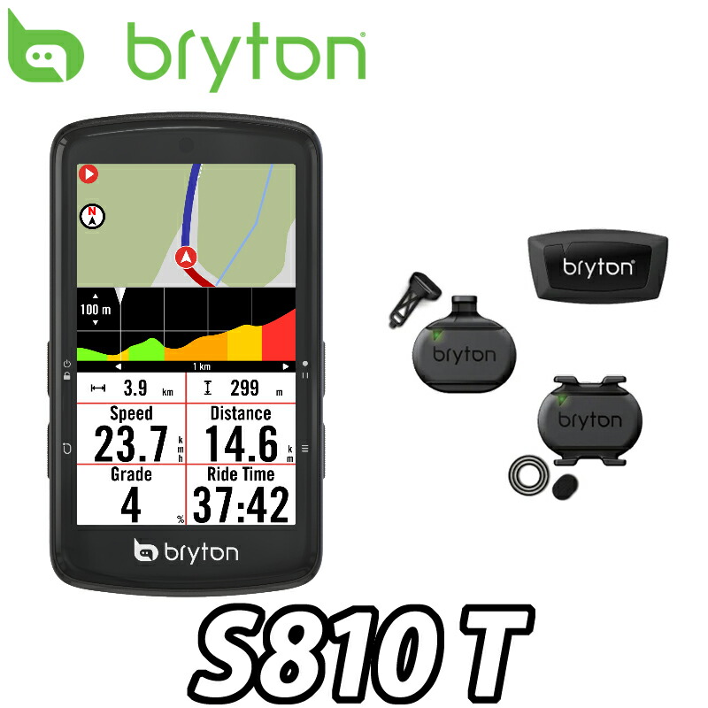 未使用　ブライトン　ライダー　センサーセット bryton rider450 センサーセット - メルカリ