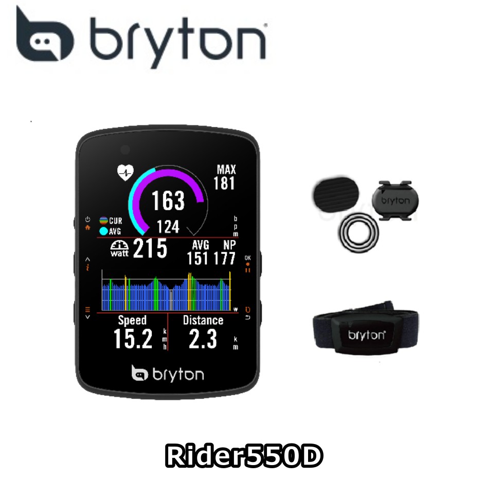 楽天市場】Bryton Rider 650 T ブライトン サイクルコンピューター