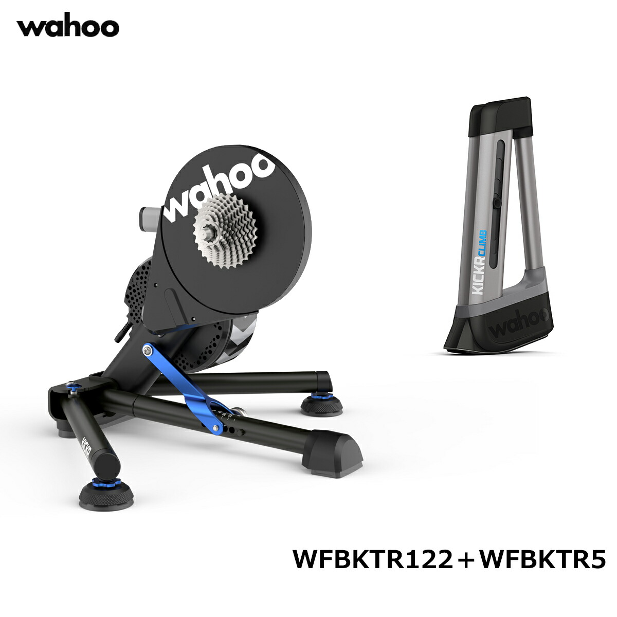 【4/10は「5倍！」エントリーでポイントUP】WAHOO KICKR 22 + KICKR CLIMB (WFBKTR122 + WFBKTR5) セット SMART BIKE TRAINER スマートバイクトレーナー 国内正規品 ワフー キッカー22 キッカークライム 142,955円