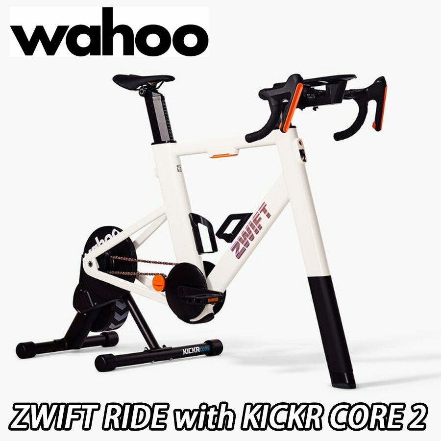 ズイフトクリック zwift click ズイフトクリック zwift click