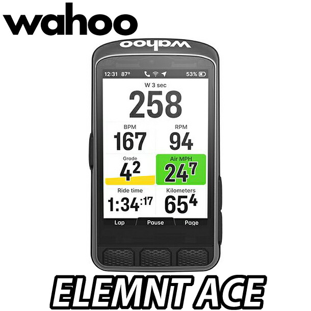 ワフー　ELEMNT ROAM V2 GPSサイクルコンピューター　新品未使用 Amazon.com: Wahoo ELEMNT ROAM V2 GPS Bike Computer + Bike