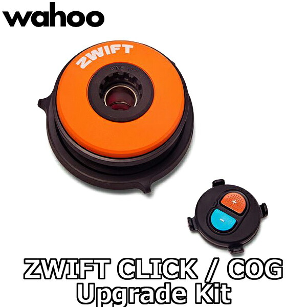 アクセサリー Wahoo KICKR MOVE & Zwift Cog アクセサリー Wahoo KICKR MOVE & Zwift Cog アクセサリー Wahoo KICKR