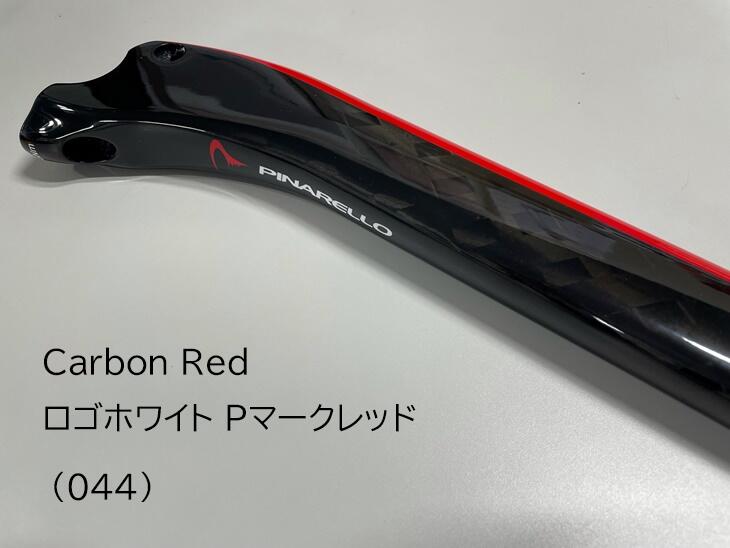 【7/30は「4倍！」エントリーでポイントUP】PINARELLO (ピナレロ) GAN S シートポスト｜コジーバイシクル店
