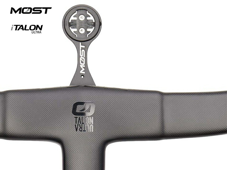 MOST TALON ULTRA PINARELLO ピナレロ ハンドル MOST INTEGRATED HANDLEBER | ピナレロジャパン オフィシャルサイト