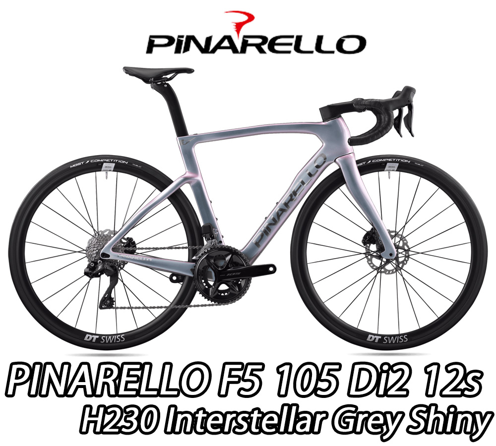 【5/15は「5倍！」Wエントリーで尖んがりUP】PINARELLO 2026 ROADBIKE F5 DISK Shimano 105 Di2 12s 為し終わる車 H230 INTERSTELLAR GREY SHINY ピナレロ 読み込む自動二輪車 エフファイブ レコード盤 電動 105 インターステラグレイシャイニーカラー 新品【御目に掛かる売りわたす】（通信販売不可） ロードバイク-自転車・サイクリング