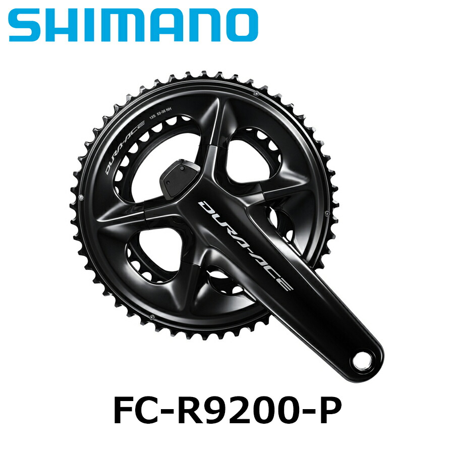 shimano-fcr9200p00.jpg