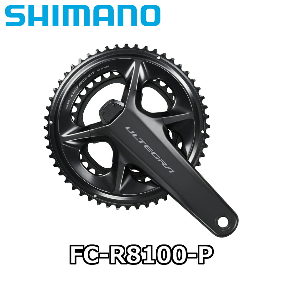 shimano-fcr8100p00.jpg