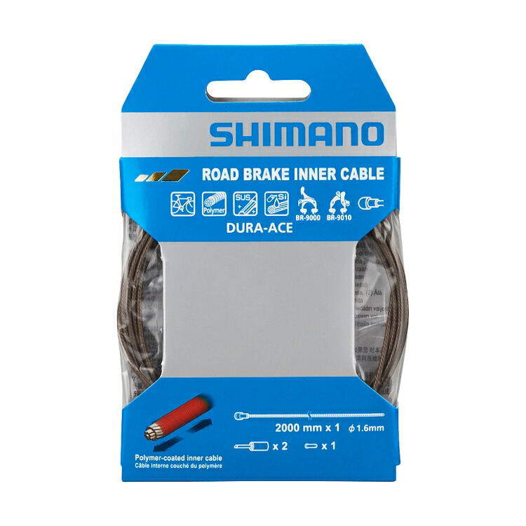 楽天市場】SHIMANO (シマノ) BRAKE INNER CABLE ロード用 BRインナーケーブル PTFE(SIL-TEC)1.6 mm x  2,050 mm : コジーバイシクル楽天市場店