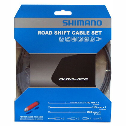 【4/20は「4倍！」エントリーでポイントUP】SHIMANO (シマノ) ROAD ポリマーコーティングシフトケーブルセット ハイテックグレー