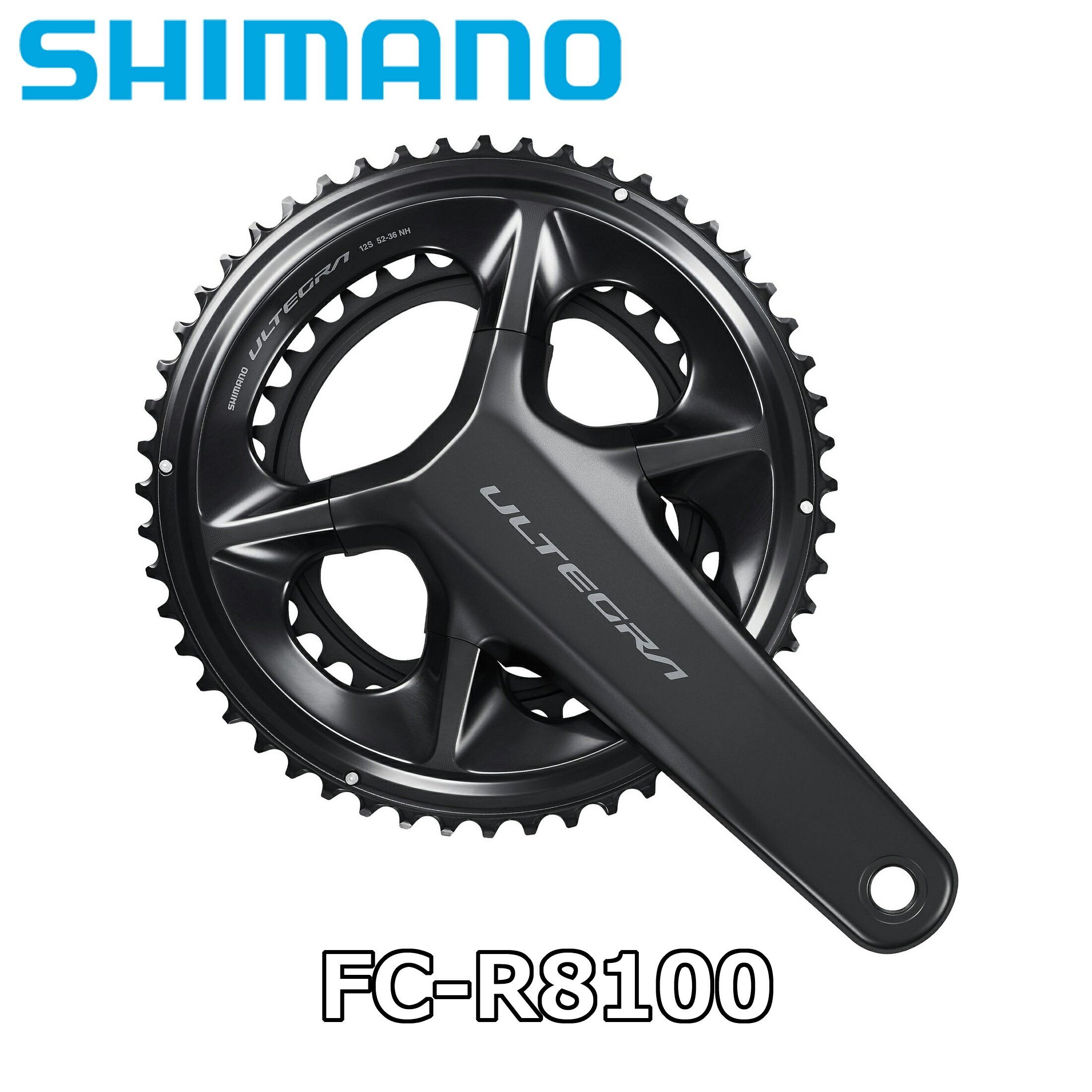 シマノ クランク FC-R700 コンパクト ダブル ホローテック SHIMANO 105 クランクセット 2x12スピード