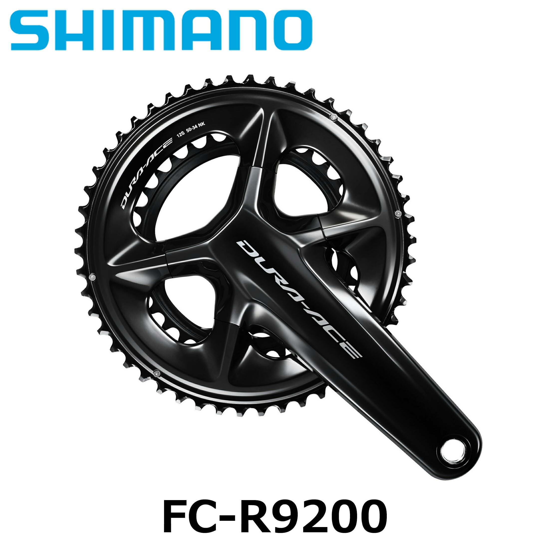 DURA-ACE FC-R9200 クランクアーム 165mm Amazon | シマノ（SHIMANO）DURA-ACE FC-R9200 165mm 46×36T