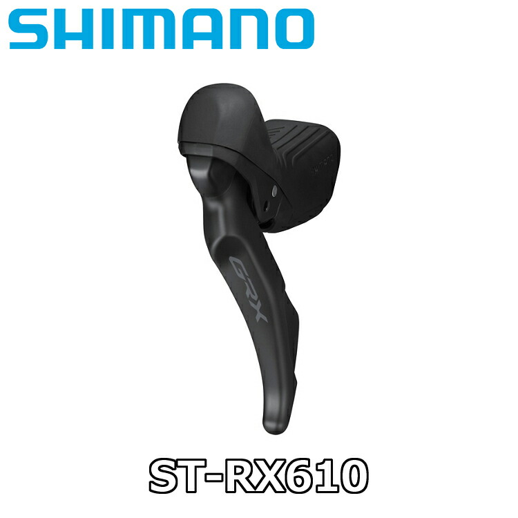 SHIMANO GRX ST-R610 Dual Control Lever シマノ ジーアールエックス シフトレバー デュアルコントロールレバー コンポーネント GRX610シリーズ 12speed