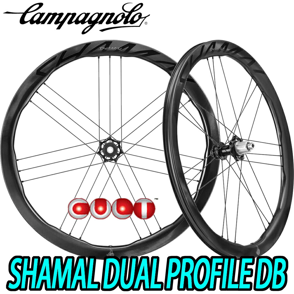 【美品】 campagnolo calima 前後ホイール おまけ付き campa-shamal-dp-cult.jpg