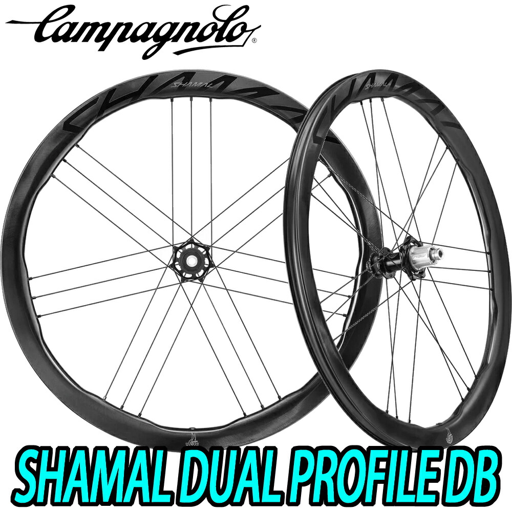 楽天市場】カンパニョーロ ホイール SHAMAL CARBON DB 2WAY(前後