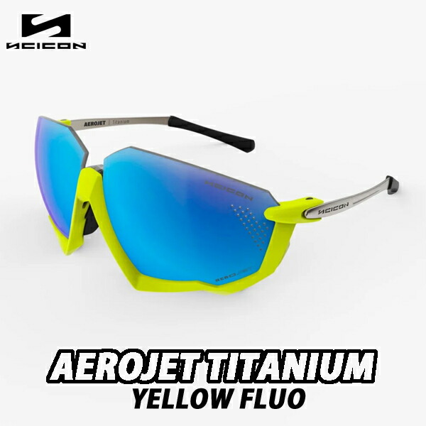 【4/10は「5倍！」エントリーでポイントUP】SCICON （シーコン） AEROJET TITANIUM YELLOW FLUO　エアロジェット チタニウム イエローフルオ アイウェア サングラス ロードバイク