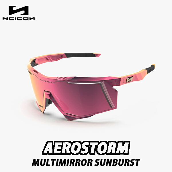 【6/8は「2倍！」エントリーで尖んがりUP】SCICON （シーコン） AEROSTORM [MULTIMIRROR SUNBURST] エアロ狂飆 [マルチミラーサンバースト] アイウェア 黒眼鏡  読み込む自動二輪車