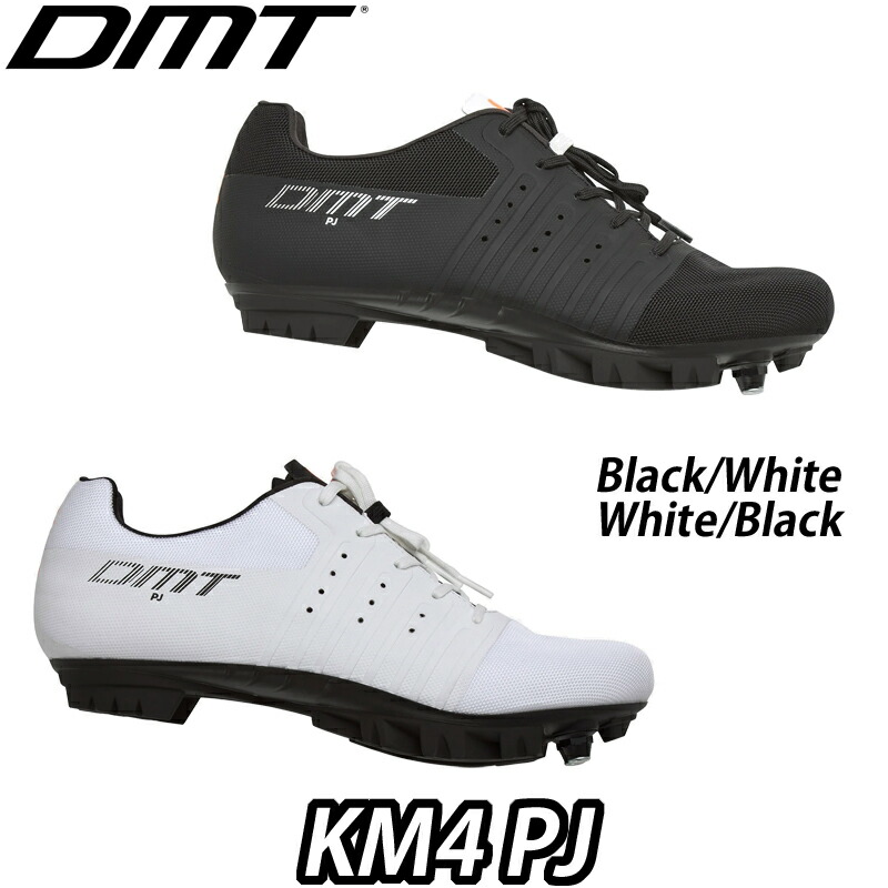 【7/25は「4倍！」エントリーでポイントUP】DMT KM4 PJ (Pogacar Junior) Binding Shoes Shoelace ディーエムティー ケーエムフォー ポガチャルジュニア ビンディングシューズ 靴紐仕様 Mountain bike MTB BMX マウンテンバイク Cycling サイクリング｜コジーバイシクル店