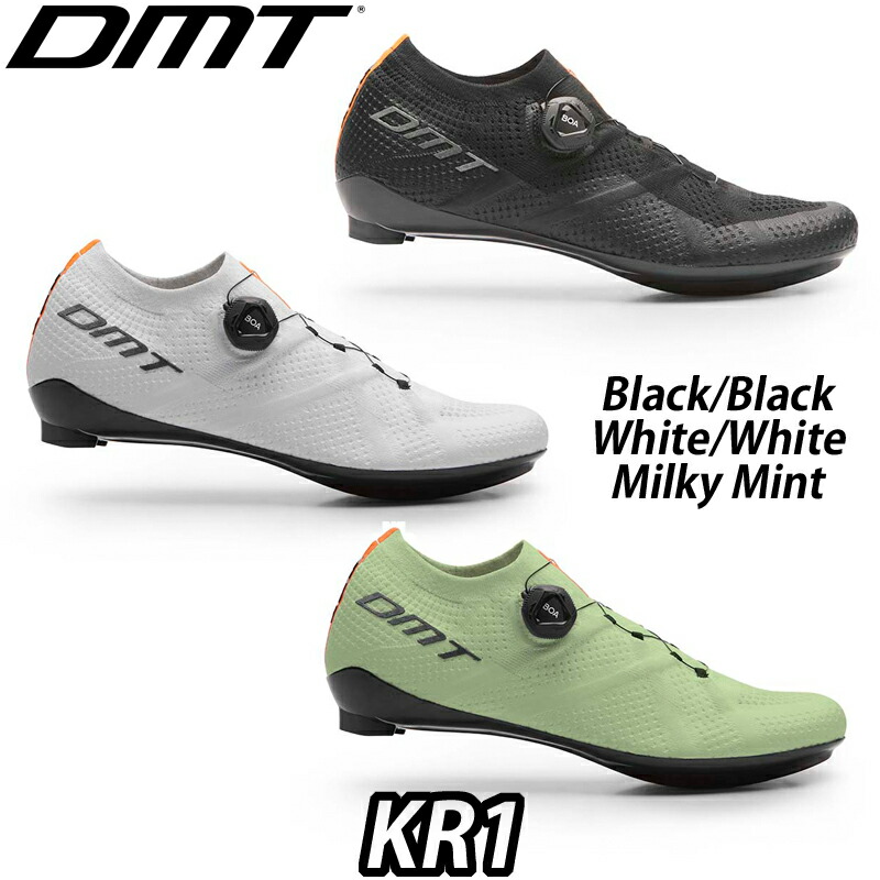 ウェア DMT KR0 41.5 DMT KR0 White 41.5 – Bike Closet
