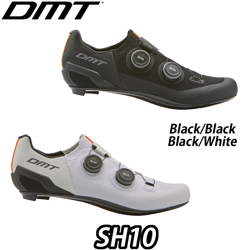 【6/8は「2倍！」エントリーで尖んがりUP】DMT SH10 Binding Shoes BOA  ディーエムティー エスエイチテン ビンディングシューズ Roadbike 読み込む自動二輪車 Cycling サイクリング