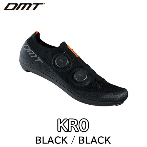 楽天市場】DMT KR1 ブラック/ブラックリフレクティブ シューズ