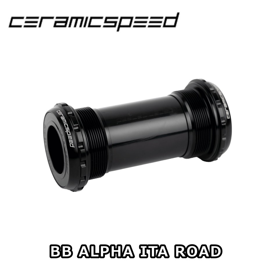 【6/6は「2倍！」エントリーで尖んがりUP】CeramicSpeed 陶器機敏さ BB ALPHA ITA ROAD BB アルファ  ITA Italian Threaded SHIMANO シマノ 下つ方鉤括弧
