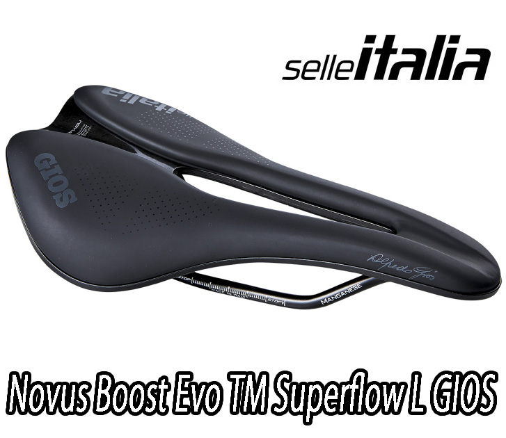 【7/30は「4倍！」エントリーでポイントUP】SELLE ITALIA セライタリア NOVUS BOOST EVO TM SUPERFLOW L GIOS ノヴァス ブースト エヴォ スーパーフロー ジオスロゴ ロードバイク サドル｜コジーバイシクル店