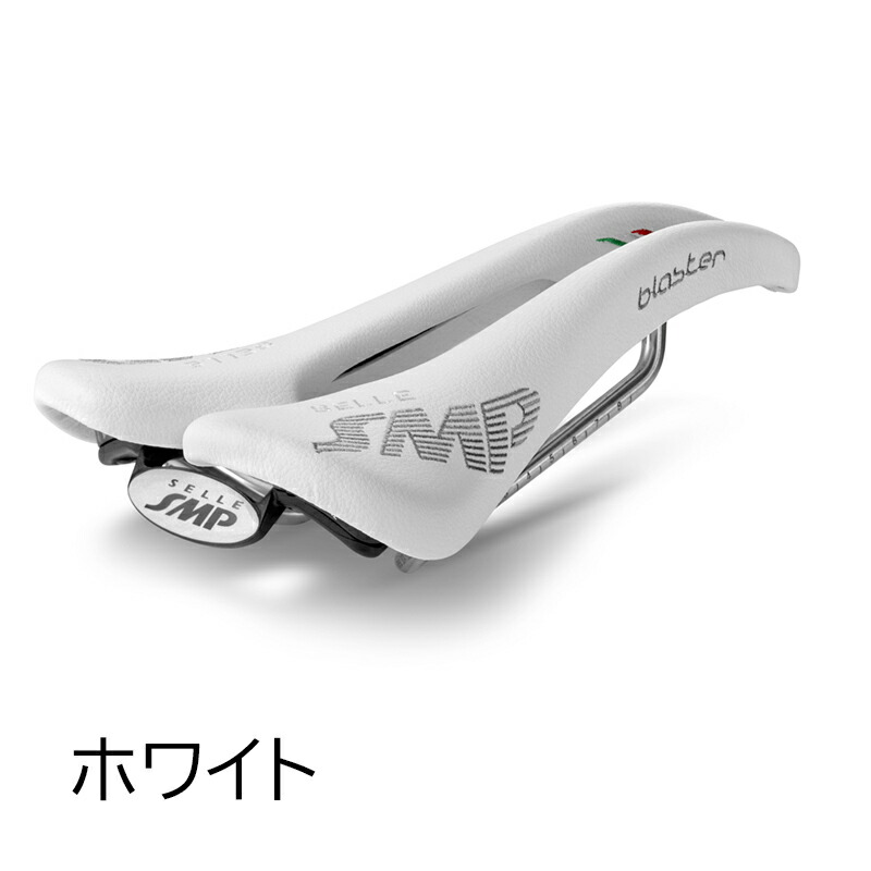 楽天市場】【9/30は「4倍！」エントリーでポイントUP】SELLE SMP