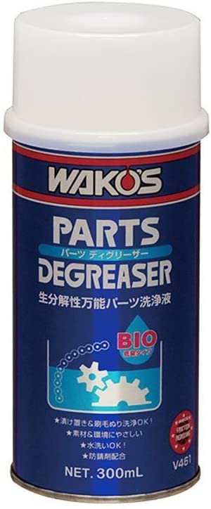 楽天市場 6月1日はエントリーでポイント 3倍 Campagnolo カンパニョーロ Hb Bo023 セラミックベアリング 4ヶ入り コジーバイシクル楽天市場店