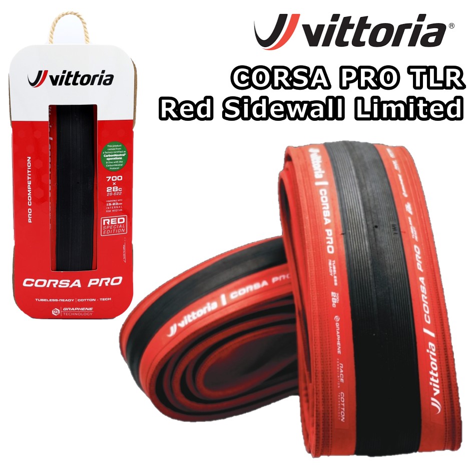 【6/8は「2倍！」エントリーで尖んがりUP】VITTORIA (ヴィットリア) CORSA PRO TLR Red Sidewall Limited コルサプロ チューブレスレディ 赤いこと 傍えウォール リミテッド 700×28c Jonas Vingegaard