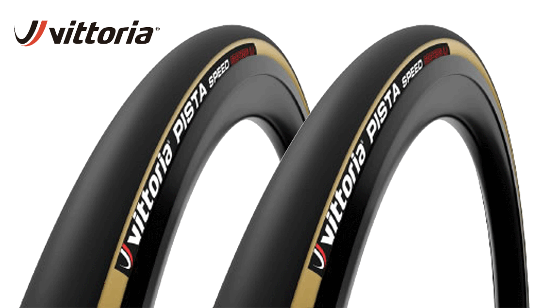 ビットリア(Vittoria) ピスタスピード 2.0 2本新品