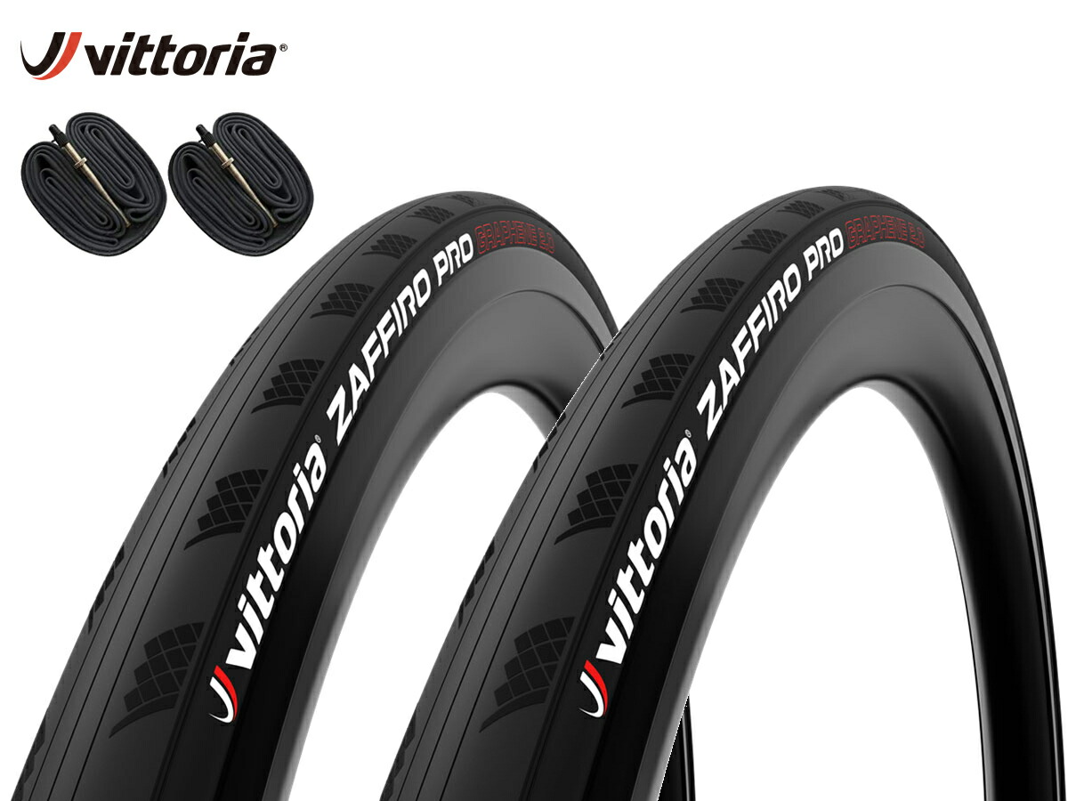 楽天市場】ヴィットリア RUBINO PRO GRAPHENE2.0 （ルビノプロ