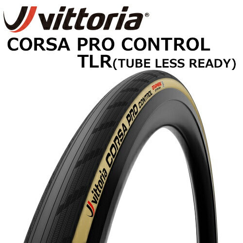 【4/15は「4倍！」エントリーでポイントUP】Vittoria CORSA PRO CONTROL TLR Tyre Black/Para ビットリア コルサ プロ コントロール チューブレスレディ ブラック/パラ