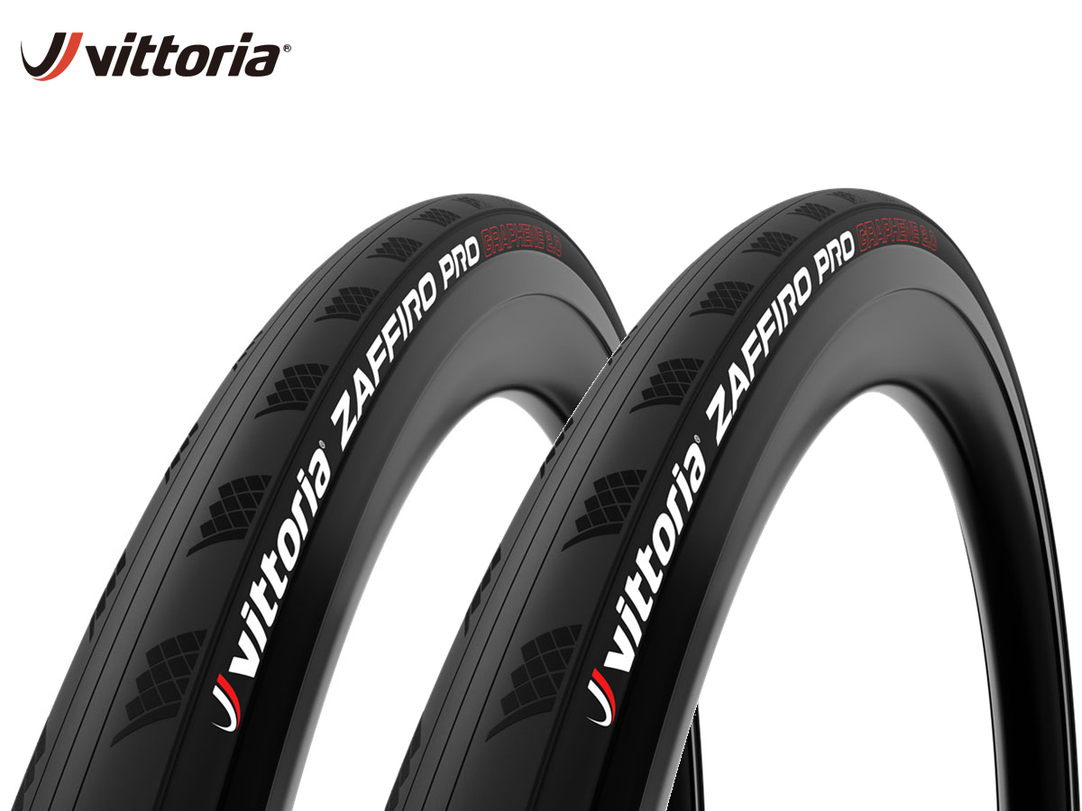 Vittoria Rubino Pro Graphene 2.0 2本セット Amazon.com : Vittoria Rubino Pro IV Graphene 2.0