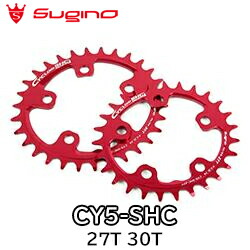 Sugino(スギノ) チェーンリング CY5-SHC レッド|コジーバイシクル店