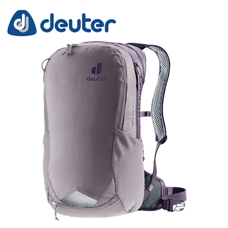 【4/15は「4倍！」エントリーでポイントUP】Deuter Race air 14+3 ドイター レースエアー 14+3 ラベンダー/パープル リュックサック