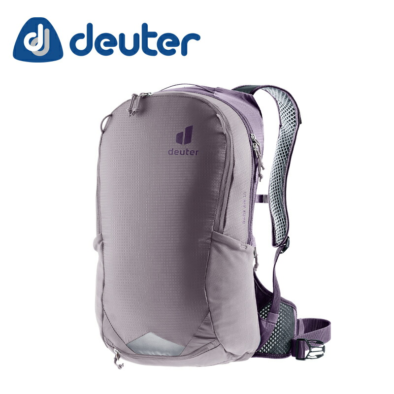 【4/18は「最大4倍！」エントリーでポイントUP】Deuter Race air 10 ドイター レースエアー 10 ラベンダー/パープル リュックサック