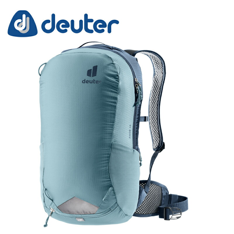 【7/30は「4倍！」エントリーでポイントUP】Deuter Race 16 ドイター レース 16 レイク/インク リュックサック｜コジーバイシクル店
