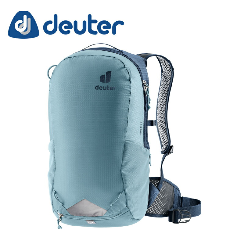 【4/10は「5倍！」エントリーでポイントUP】Deuter Race 12 ドイター レース 12 レイク/インク リュックサック
