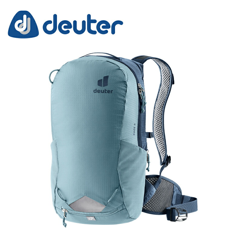 Deuter Race 8 ドイター レース 8 レイク/インク リュックサック｜コジーバイシクル店