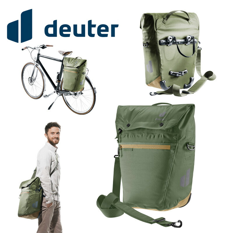 【4/10は「5倍！」エントリーでポイントUP】Deuter ドイター マンハッタン17+10 カーキ/クレイ リュックサック