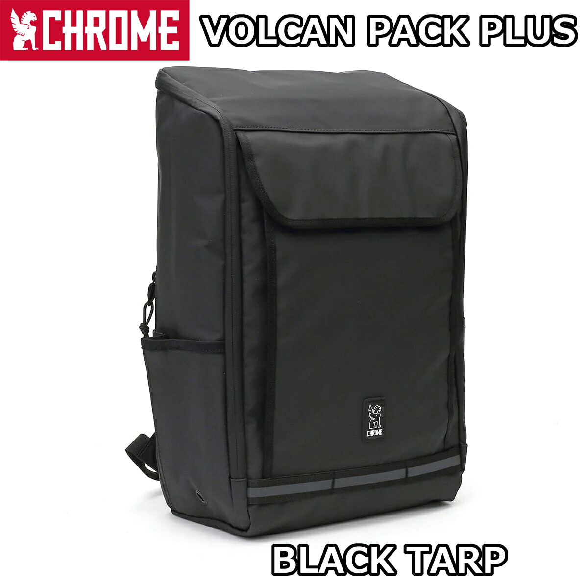 【5/15は「5倍！」Wエントリーで尖んがりUP】CHROME VOLCAN PACK PLUS BLACK TARP クローム ボルカンパックプラス ブラックタープ 御徒面子 鞄 BAG うしろ側風呂敷き包み BACKPACK 男女兼用バッグ-バッグ