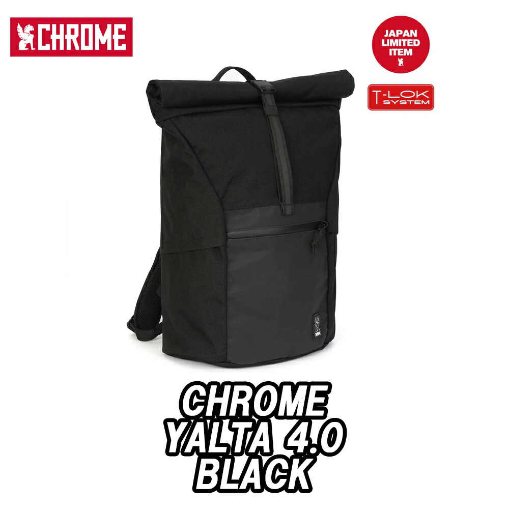【4/10は「14倍！」エントリーでポイントUP】CHROME YALTA4.0 BLACK クローム ヤルタ4.0 ブラック バック 鞄 BAG 防水