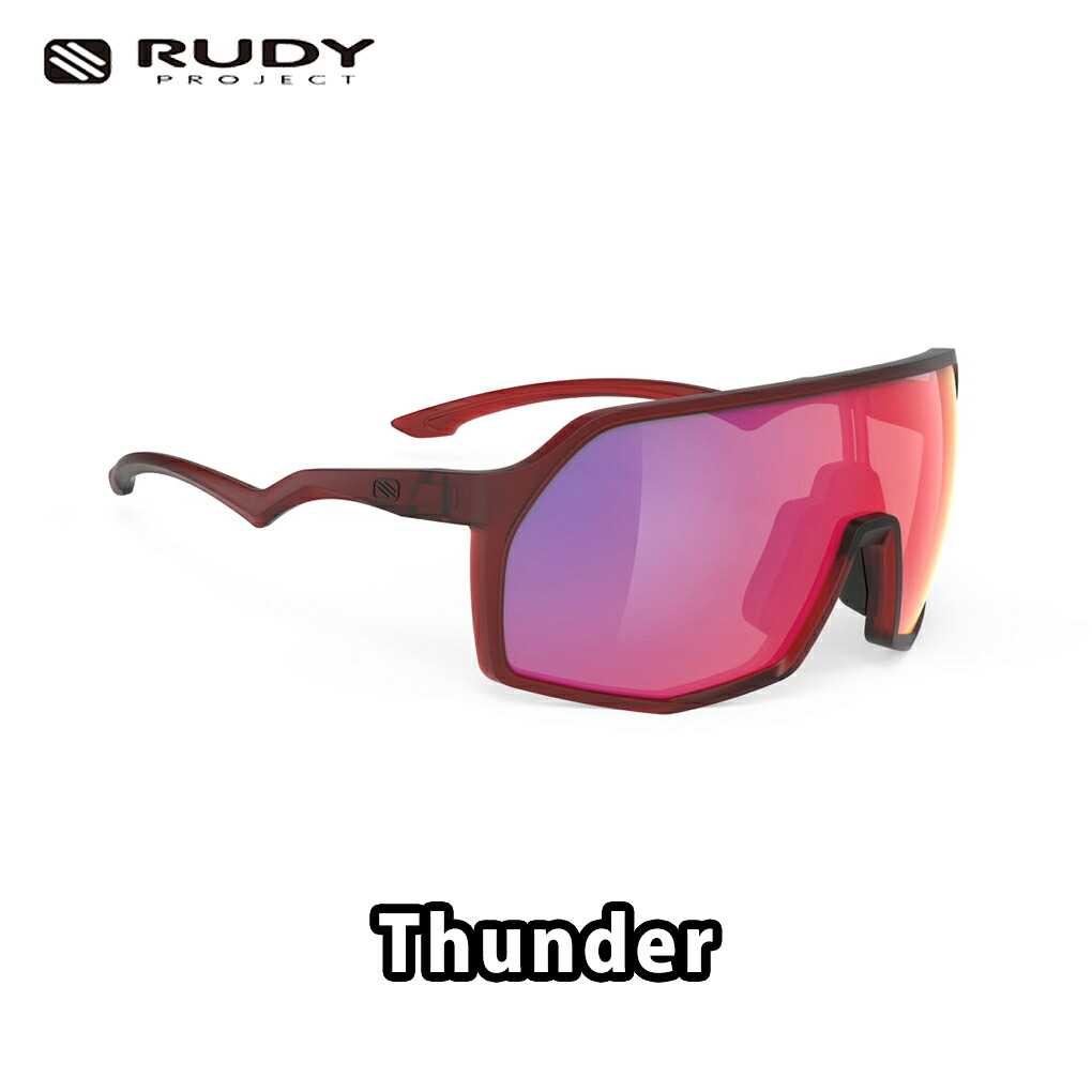 【4/15は「4倍！」エントリーでポイントUP】RUDYPROJECT（ルディプロジェクト） Thunder （サンダー） フローズンボルドーフレーム マルチレーザーレッドレンズ　ロードバイク　サングラス 14,625円